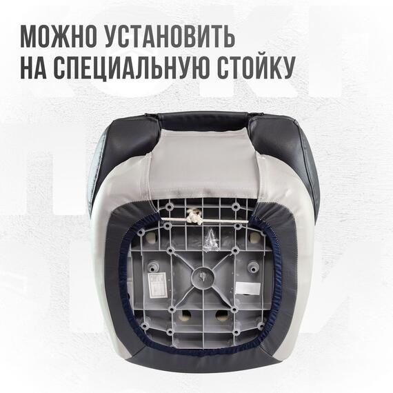 Кресло Кокпит Fish Pro в комплекте с рамой с занижением (нерж.), серый/темно-серый, фото , изображение 6