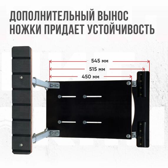 Кресло Кокпит Fish Pro в комплекте с рамой с занижением (сталь), красный-черный, фото , изображение 10