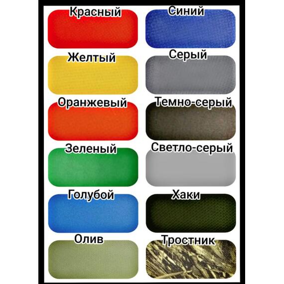 Лодка надувная REEF TRITON 390 ND, фото , изображение 7