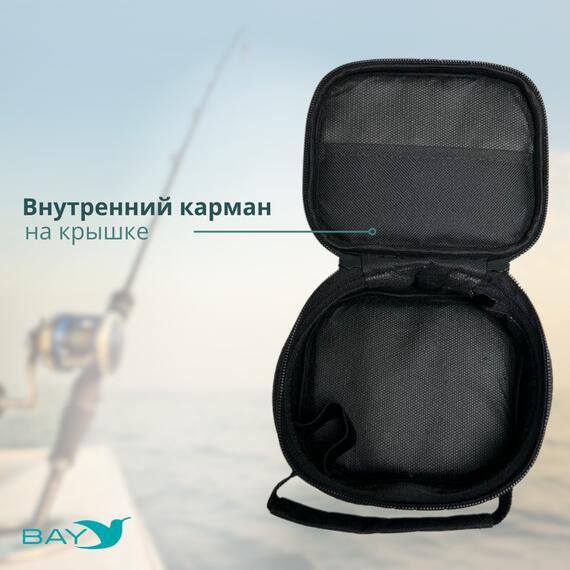 Чехол для катушки Bay квадратная ЧК0 черный, фото , изображение 3