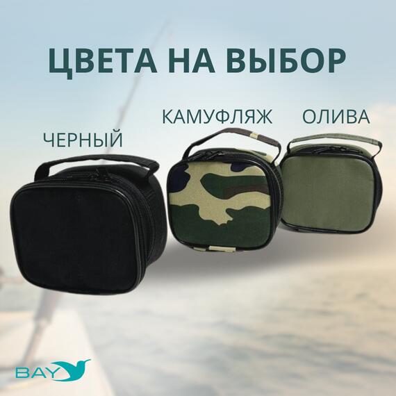 Чехол для катушки Bay квадратная ЧК0 черный, фото , изображение 5