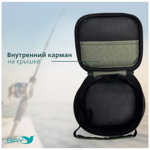 Чехол для катушки Bay квадратная ЧК0 олива, фото , изображение 3