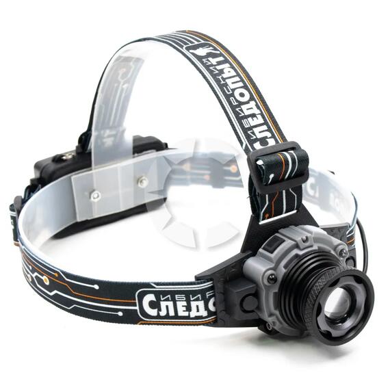 Фонарь налобный "СИБИРСКИЙ СЛЕДОПЫТ-Вольт-М", 1 LED, zoom, аккум. 220В/60/, фото , изображение 2