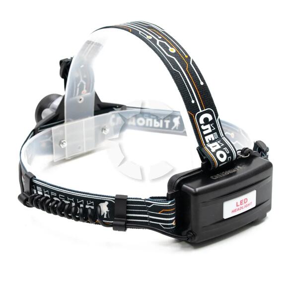 Фонарь налобный "СИБИРСКИЙ СЛЕДОПЫТ-Вольт-М", 1 LED, zoom, аккум. 220В/60/, фото , изображение 4