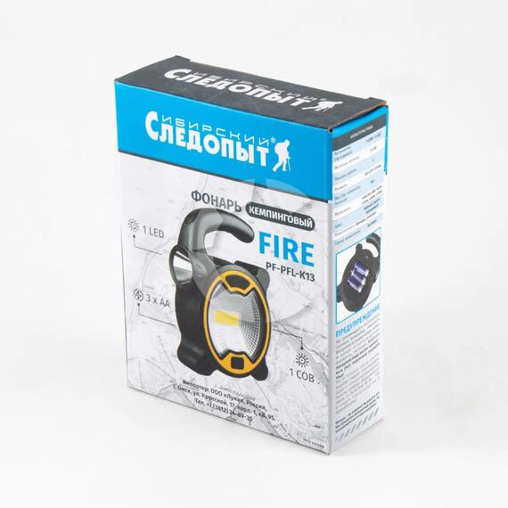 Фонарь кемпинговый "СИБИРСКИЙ СЛЕДОПЫТ-FIRE", 1 LED + 1 COB, 3хАА/200/, фото , изображение 8