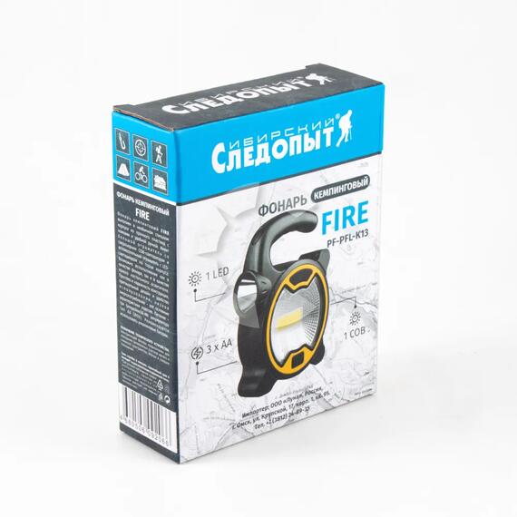 Фонарь кемпинговый "СИБИРСКИЙ СЛЕДОПЫТ-FIRE", 1 LED + 1 COB, 3хАА/200/, фото , изображение 9