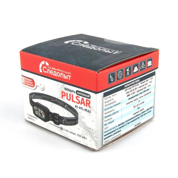 Фонарь налобный "СИБИРСКИЙ СЛЕДОПЫТ-PULSAR", 2 LED+2 LED SMD, аккум. 220В/100/, фото , изображение 4