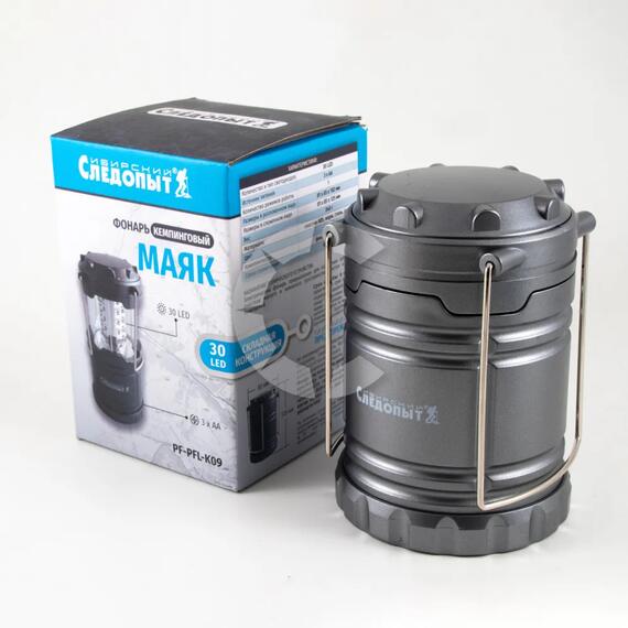 Фонарь кемпинговый "СИБИРСКИЙ СЛЕДОПЫТ-Маяк", складной, 3хАА/72/, фото , изображение 6