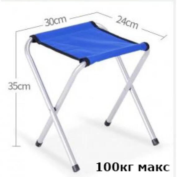 Стол туристический усиленный Bison 60*120см (синий)+ 4 стула / A-4-60*120-BL, Цвет: синий, Размер: 60*120см, фото , изображение 6