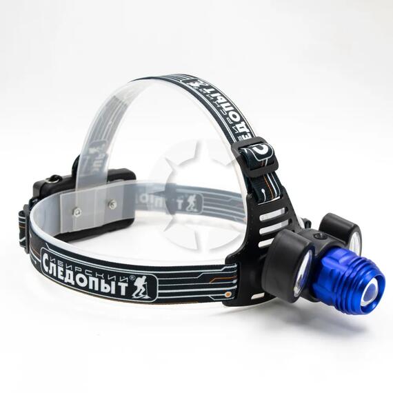 Фонарь налобный "СИБИРСКИЙ СЛЕДОПЫТ-Лайт", 1 LED + 2 COB, zoom, аккум. 220В/60/, фото , изображение 2