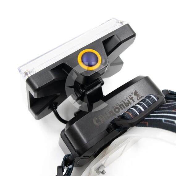Фонарь налобный "СИБИРСКИЙ СЛЕДОПЫТ-RAY LIGHT", 1 COB, аккум. 220В/120/, фото , изображение 3