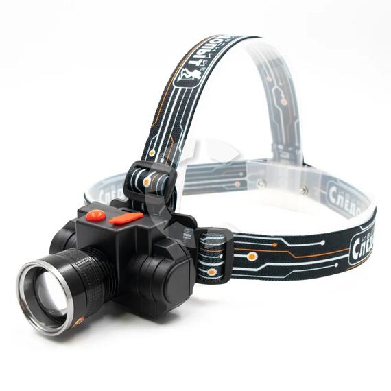 Фонарь налобный "СИБИРСКИЙ СЛЕДОПЫТ-Импульс", 1 LED, аккум. 220В, USB/120/, фото 