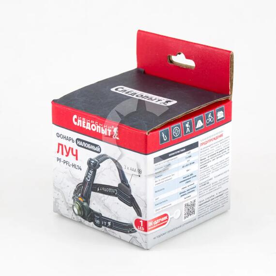 Фонарь налобный "СИБИРСКИЙ СЛЕДОПЫТ-Луч", 1L, 3хААА/100/120/100/, фото , изображение 6