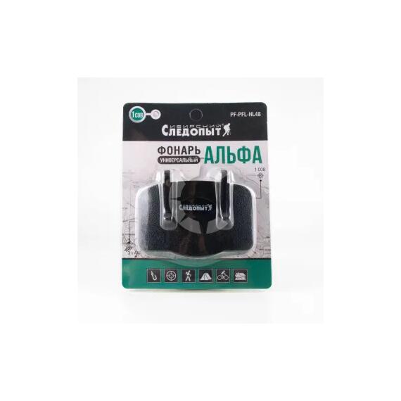 Фонарь для кепки "СИБИРСКИЙ СЛЕДОПЫТ-Альфа", 1 COB, 3хААА/240/, фото , изображение 4