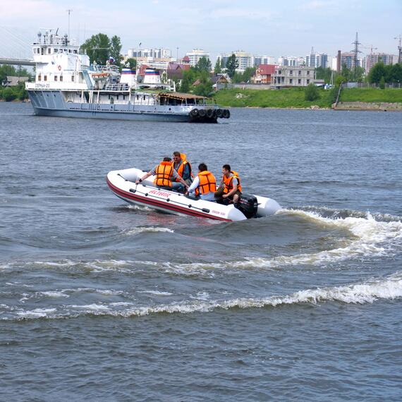 Лодка ALTAIR ORION 500, фото , изображение 2