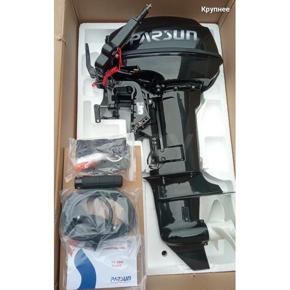 Лодочный мотор Parsun T9.9 BMS + USB (15 л. с.), фото , изображение 3