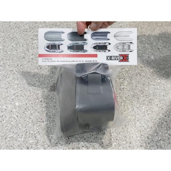 Носовой рундук (набор), фото , изображение 3