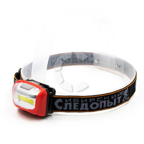 Фонарь налобный "СИБИРСКИЙ СЛЕДОПЫТ-Хола", 1 COB, 3хААА/240/, фото 