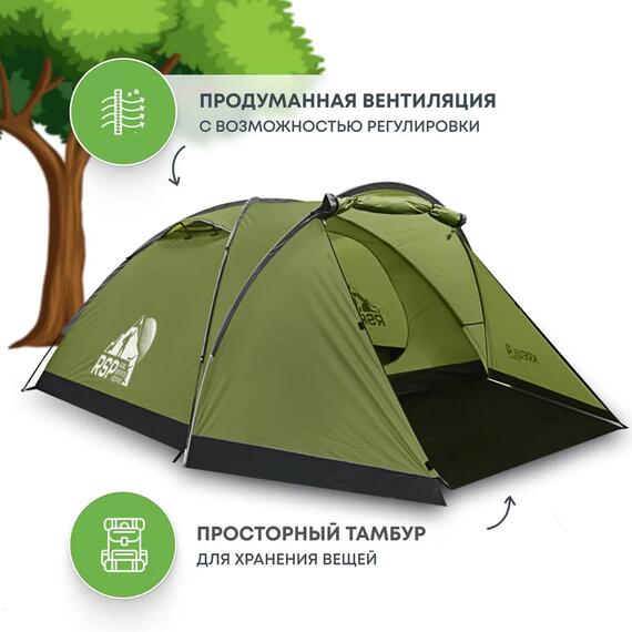 Палатка RSP Krewl 4 для туризма и кемпинга, фото , изображение 3