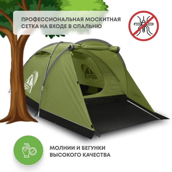 Палатка RSP Krewl 2 для туризма и кемпинга, фото , изображение 4