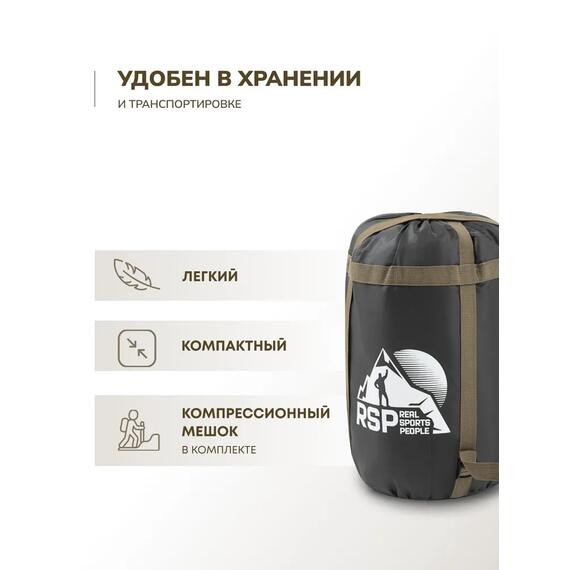 Спальный мешок RSP CHILL 300, левая молния, фото , изображение 9