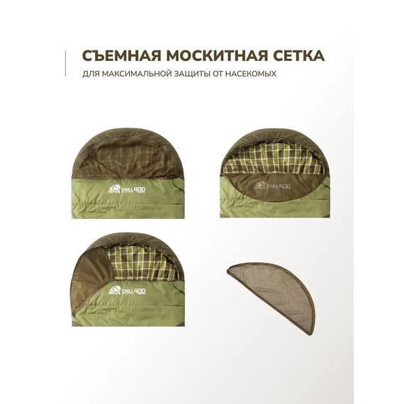 Спальный мешок RSP CHILL 400, правая молния, фото , изображение 6