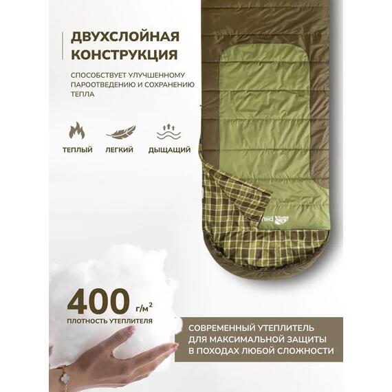 Спальный мешок RSP CHILL 400, левая молния, фото , изображение 3