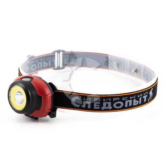 Фонарь налобный "СИБИРСКИЙ СЛЕДОПЫТ-Люмен", 1 LED + 1 COB, 3хААА/240/, фото 
