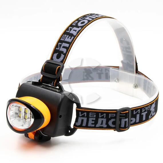 Фонарь налобный "СИБИРСКИЙ СЛЕДОПЫТ-Люминофор", 6 SMD LED, 3хАА/120/, фото 