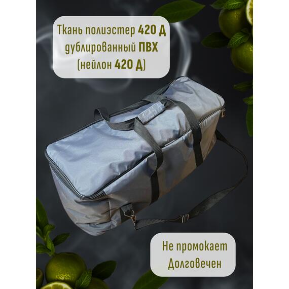 Сумка для кальяна, фото , изображение 2