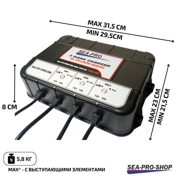 Зарядное устройство Sea-Pro ТЕ4-0287В (1х12В AGM, 1х12В LiFePo4, 1х24ВLiFePo4), фото , изображение 2