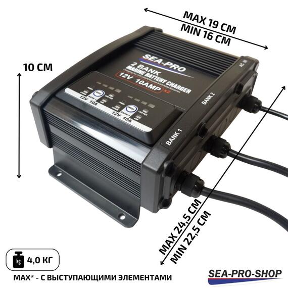 Зарядное устройство Sea-Pro ТЕ4-0325F (2х12В AGM, LEAD-ACID, LiFePo4), фото , изображение 2