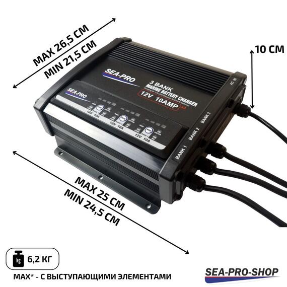 Зарядное устройство Sea-Pro ТЕ4-0331 (3х12В AGM, LEAD-ACID, LiFePo4), фото , изображение 2