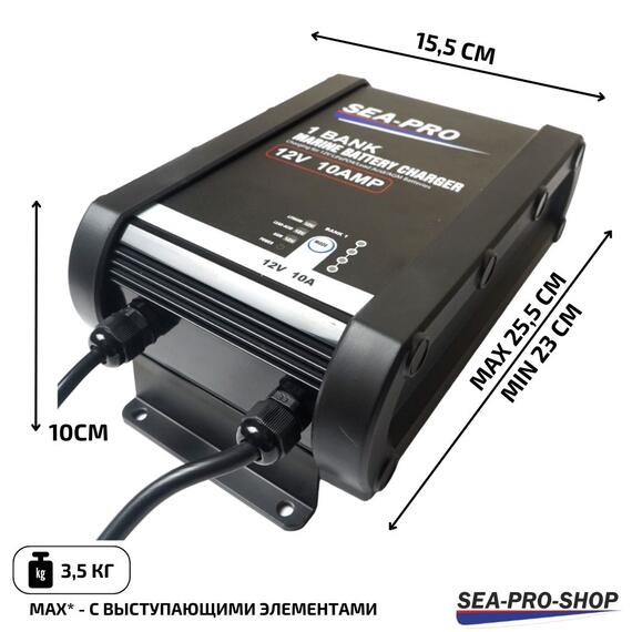 Зарядное устройство Sea-Pro ТЕ4-0333 (1х12В AGM, LEAD-ACID, LiFePo4), фото , изображение 2