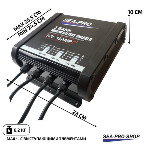 Зарядное устройство Sea-Pro ТЕ4-0333B (3х12В AGM, LEAD-ACID, LiFePo4), фото , изображение 2