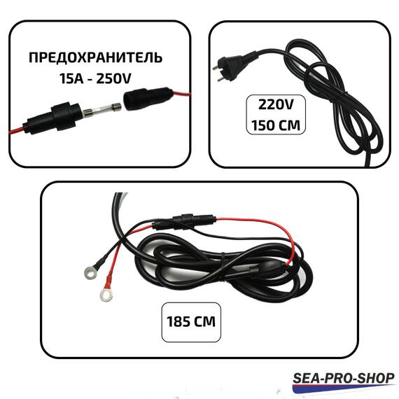 Зарядное устройство Sea-Pro ТЕ4-0287 (3х12В LiFePo4), фото , изображение 4
