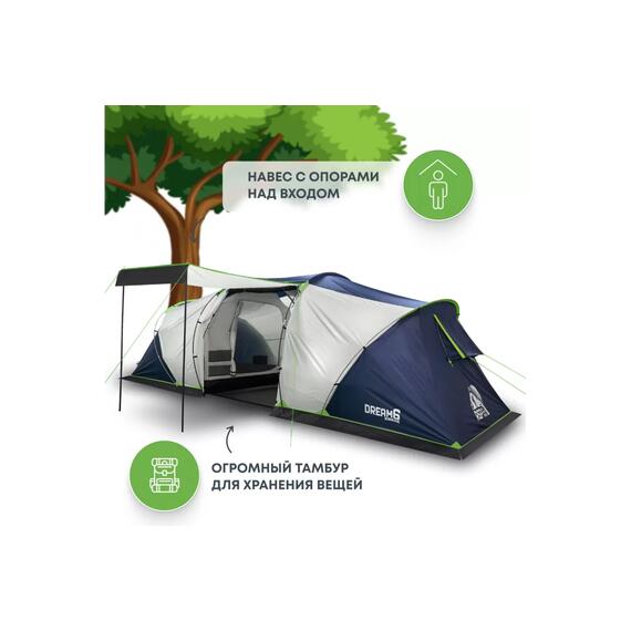 Палатка RSP Dream 6 для туризма и кемпинга, синий, фото , изображение 3