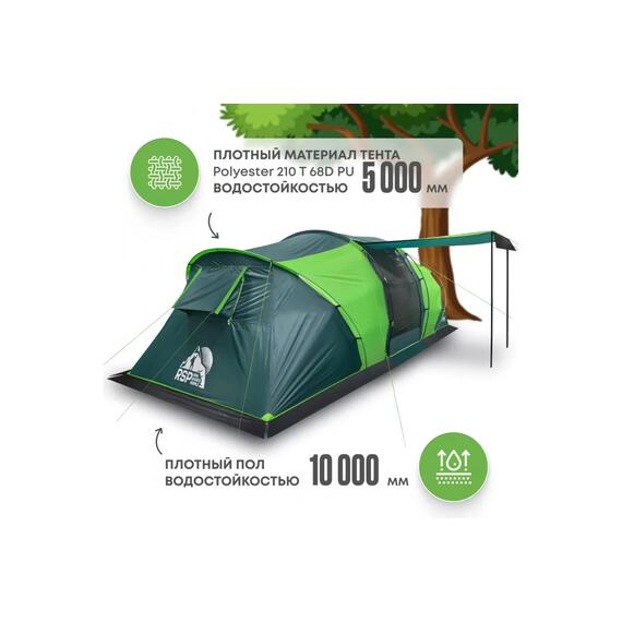 Палатка RSP Dream 6 для туризма и кемпинга, зеленый, фото , изображение 2