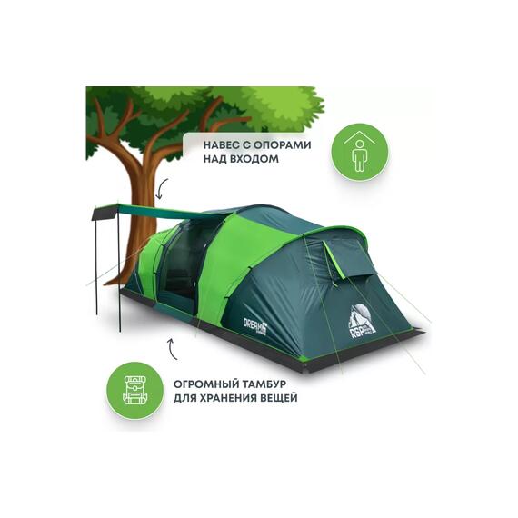 Палатка RSP Dream 6 для туризма и кемпинга, зеленый, фото , изображение 3