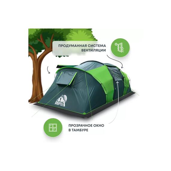 Палатка RSP Dream 6 для туризма и кемпинга, зеленый, фото , изображение 4