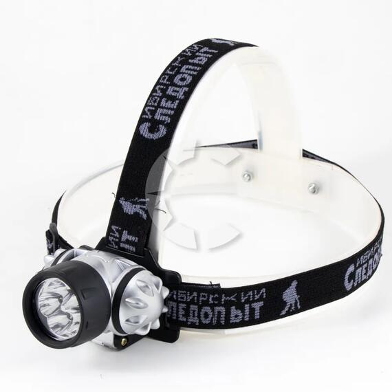 Фонарь налобный "СИБИРСКИЙ СЛЕДОПЫТ-Циклоп 5", 5L, 3хААА/100/, фото 