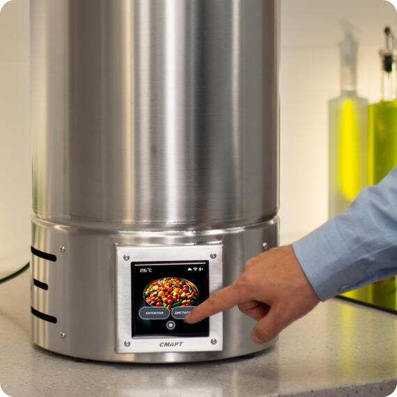 Автоклав Смарт 37л, фото , изображение 4