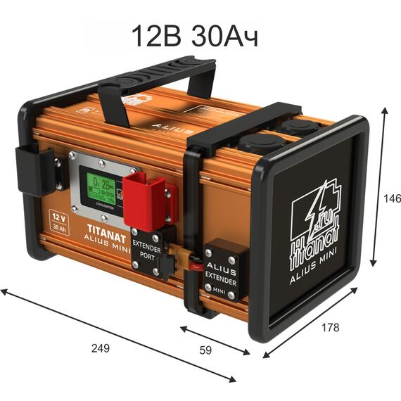 Titanat ALIUS EXTENDER МINI- это дополнительный модуль к аккумулятору ALIUS, фото , изображение 5