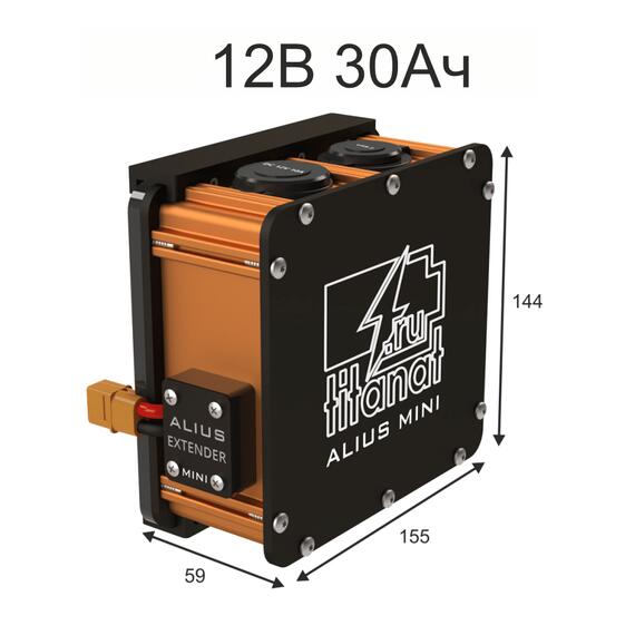 Titanat ALIUS EXTENDER МINI- это дополнительный модуль к аккумулятору ALIUS, фото , изображение 2