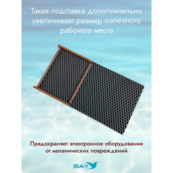 УКБ радиус средний + столик/дверца (УКБ РС) + EVA коврик, фото , изображение 3