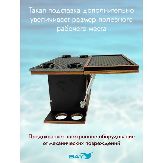 УКБ с отверстиями под 4 удилища + столик/дверца (УКБ 4УС) + EVA коврик, фото , изображение 3
