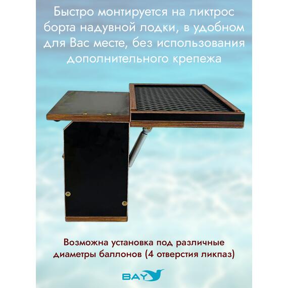 УКБ + столик/дверца (УКБ БС) + EVA коврик, фото , изображение 4