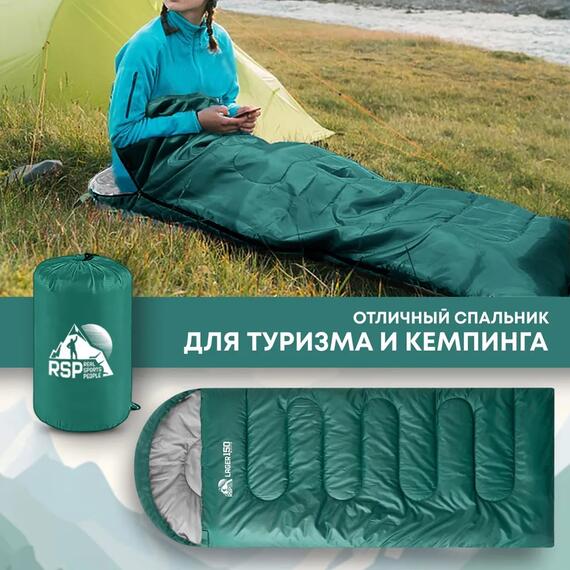 Спальный мешок RSP LAGER 150 зеленый, правая молния, фото , изображение 7