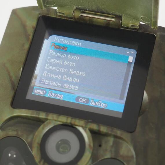 Фотоловушка Teltos 120 MMC (Телтос), фото , изображение 13