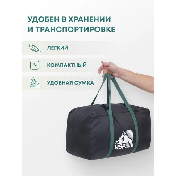 Спальный мешок RSP FAMILY 350 DOUBLE, зеленый, фото , изображение 7
